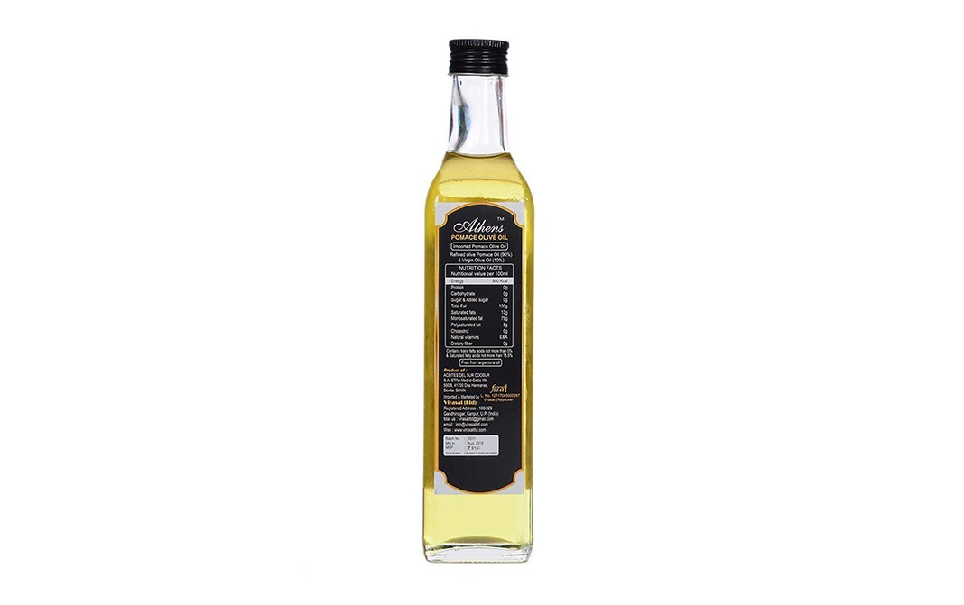 Athens Pomace Olive Oil    Plastic Bottle  100 millilitre